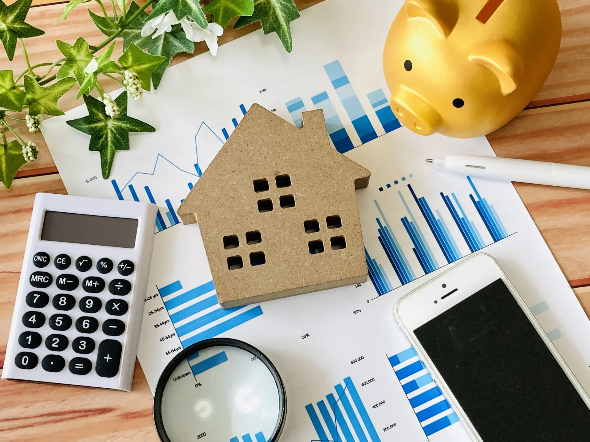 公営住宅の家賃減額・減免制度とはどのようなものですか？